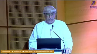 كلمة الدكتور فؤاد الساجواني منتدى عمان لرعاية الأحداث الجانحين 2023 