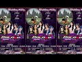 Lagu 🔴 LIVE STREAM GALAXY MUSIC :: WEDDING PARTY AZIZ \u0026 RIKA :: DS.BALONGSARI - BANJAREJO - BLORA