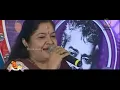 Download Lagu Nee Kaatru | Live | K.S.Chitra |  Hariharan