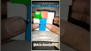 Https Youtu Be YxYkKo3xSfo Si GVqIhLQ O6uUkM77 Watch It Now Link In Comment RubiksCube Shorts 