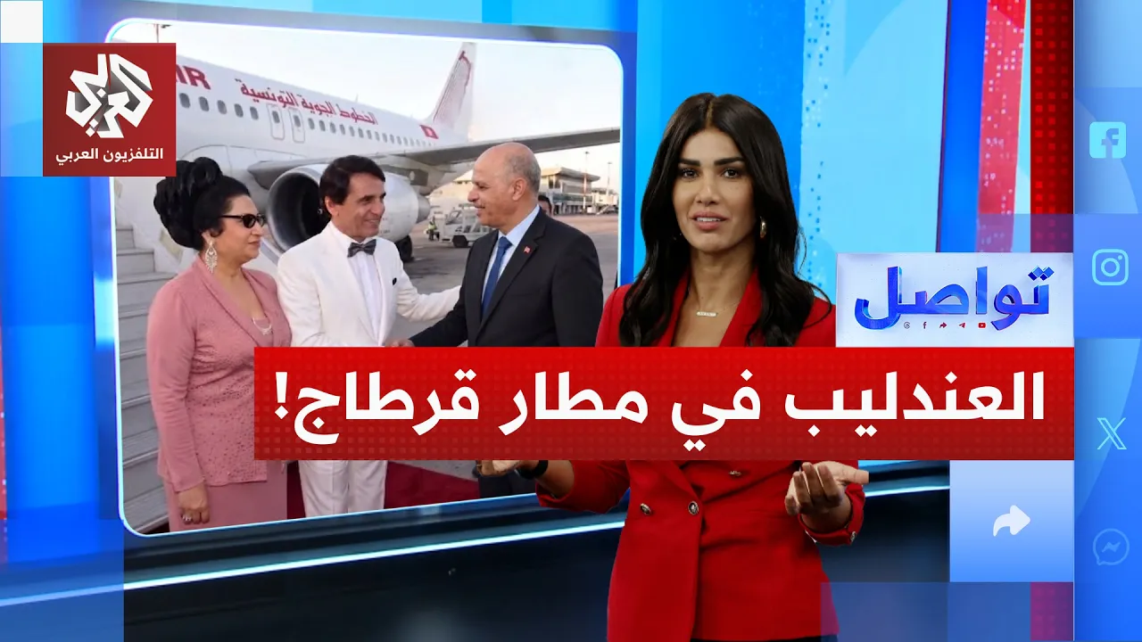 عبدالحليم وأم كلثوم في مطار قرطاج!! .. ما القصة؟ 