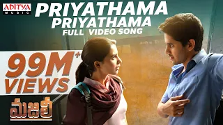 priyathama priyathama full video song majili naga chaitanya samantha thaman s