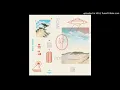 Lagu IE - Moon Shot