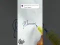 stylish name | Simran | Calligraphy signature