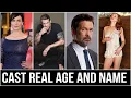 The Killing Cast Real Age and Name 2021 Netflix