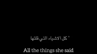 اغنية  امي انظري الي  مترجمه عربي واجليزي دندنها