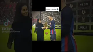 أغنية انا سيدك و سيد ابوك على فريق برشلونة و ريال مدريد 