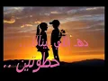 مدحت صالح أنا مش بعيد