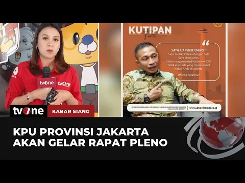 KPU Jakarta Gelar Rapat Pleno Membahas Dugaan Pencatutan KTP untuk Pilgub