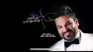 حسام الرسام مليت من الصبر دندنها