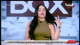 بهاء سلطان يطرح أغنية دلوقتي عجبناكو 