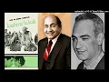 Hai Duniya Usi Ki Zamana Usi Ka | Kashmir Ki Kali (1964) | Mohd Rafi | O. P. Nayyar | HQ Audio