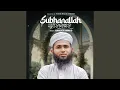 Download Lagu Subhanallah