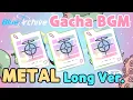 Download Lagu Yay! 3 purples! [Blue archive/Gacha BGM METAL Ver./connected sky/seamless/guitar]