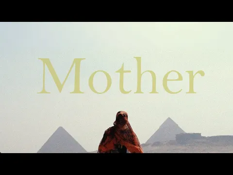 Mother - A short film by Omar Ashraf Trailer (2018) - عمر أشرف - الأم