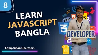 8 JavaScript Comparison Operators