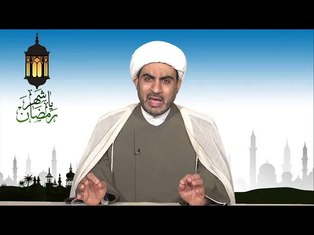 ⁣ياشهر رمضان الحلقة الاولى ( الأمان يا شهر رمضان )