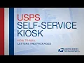 USPS Self-Service Kiosk - How to mail Letters or Packages