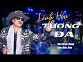 Download Lagu LINH HỒN TƯỢNG ĐÁ - CA SĨ: LÂM BỬU HOÀ