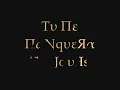 tu me manqueras toujours