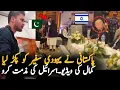 Lagu Pakistani Student Asks Tough Question On Israel To German Ambassador | Asma Jahangir Conference