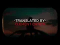 Namadingo - Tuli English Lyrics
