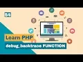 debug - backtrace Function in PHP