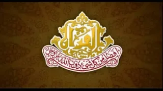 diaillah ni che aa nida hifz karo quran pura madeh studio 53 2019