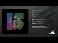 ◢ Sascha Braemer - Matar (Original Mix) || Systematic Recordings
