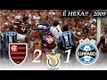 Download Lagu Flamengo x Grêmio ● Campeonato Brasileiro 2009 ● Melhores Momentos - É HEXA !!!
