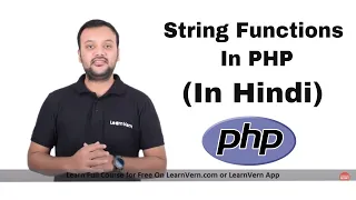 What is String Functions in PHP How to Create String in PHP in Hindi LearnVern