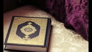 سورة الهمزة و الفيل و الزلزلة و آية الكرسي الشيخ ياسر الدوسري دندنها