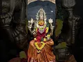 Lagu Tirupati Sri Chowdeswari Devi Amma Varu