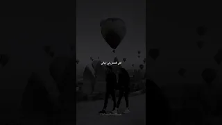 يمكن في يوم أقصر بس عايزك تعرفي H تصميمي حالات واتساب وستوريات Use Headphones  يمكن في يوم أقصر بس عايزك تعرفي H تصميمي حالات واتساب وستوريات Use Headphones