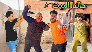 المدمر هجم علينا في البيت وضربنا  اسلام في المستشفي  اخر فيديو لينا  دندنها