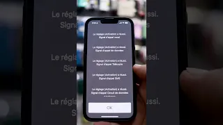 تشغيل المكالمة الثانية مكالمة الانتظار جازي موبيليس و اوريدو 