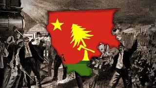 She Ll Be Coming Round The Mountain Unofficial Song Of The Workers Republic Of N California 