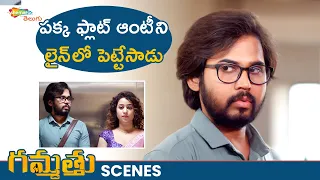 parvateesham impresses neighbour aunty gammathu movie best scenes parvateesam swathi deekshith