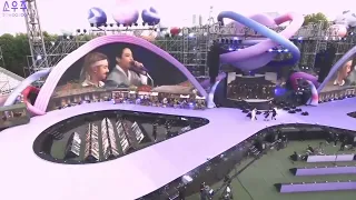 7 daechwita bts 2021 muster sowoozoo concert day 1 