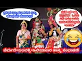Download Lagu #ಯಕ್ಷ ಸಿಂಧೂರ 2025 ಪೆರ್ಮುದೆ×ಜಲವಳ್ಳಿ×ಹಿಲಿಯಾಣರ ಹಾಸ್ಯಭರಿತ ಸಂಭಾಷಣೆ 😆😂 ಭಾಗ 1