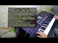 Download Lagu Merduuh sholawat Asyghil NU 1 Abad🤍