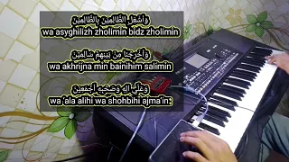 Download Merduuh sholawat Asyghil NU 1 Abad🤍 MP3