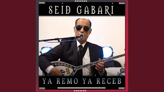                  دندنها