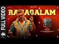 Ranagalam Song | Good Bad Ugly | Ajith | Trisha | G V Prakash | Adhik Ravichandran | tamil new song
