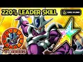 220 LEADER SKILL 100 STR LR FINAL FORM COOLER Dragon Ball Z Dokkan Battle