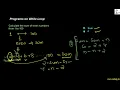 Programs on While Loop Computer Science Lecture Sabaq pk