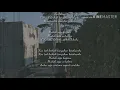Download Lagu Sheila on 7 - Mudah Saja ( lirik )