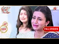 Sudha plans a surprise Full Episode 1890 Yeh Hai Mohabbatein