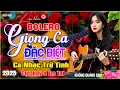 Download Lagu LK Bolero Sến Xưa Trữ Tình 2025 🟢 Giọng Ca Đặc Biệt Độc Lạ, Nhạc Vàng Xưa Chọn Lọc CỰC ÊM TAI [23]