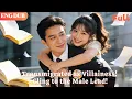 [ENG DUB]🌟Transmigrated as Villainess! Cling to the Male Lead!#drama#minidrama